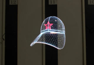 3D Hologram Fan Light