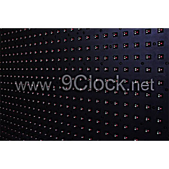 Painted & Dynamic LED Display