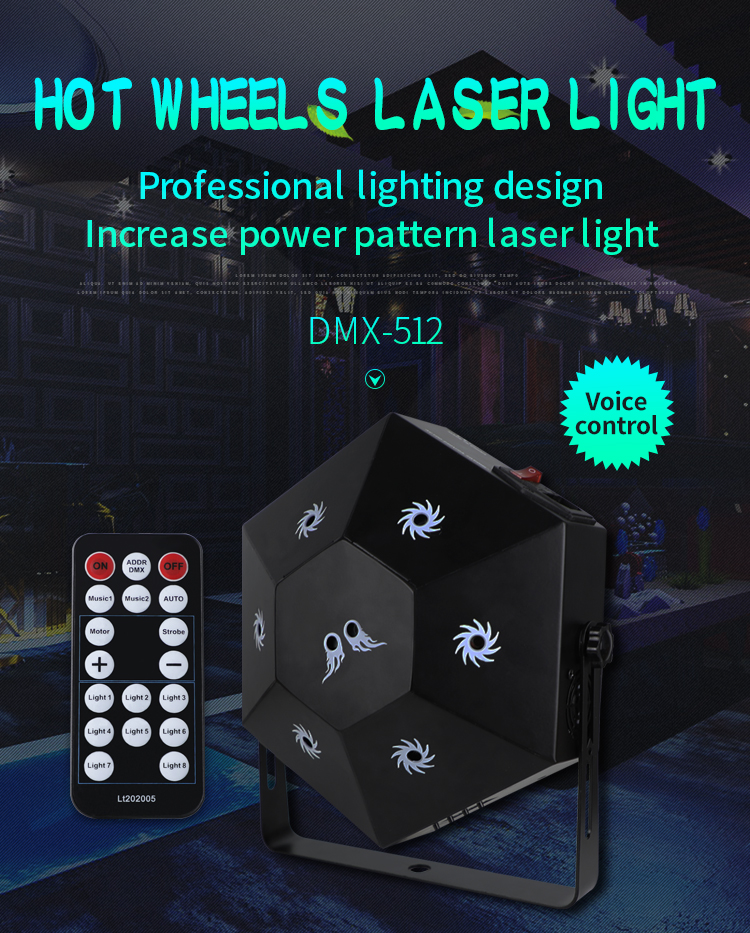 Hot Wheels Laser Light